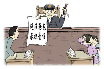 图片24.png